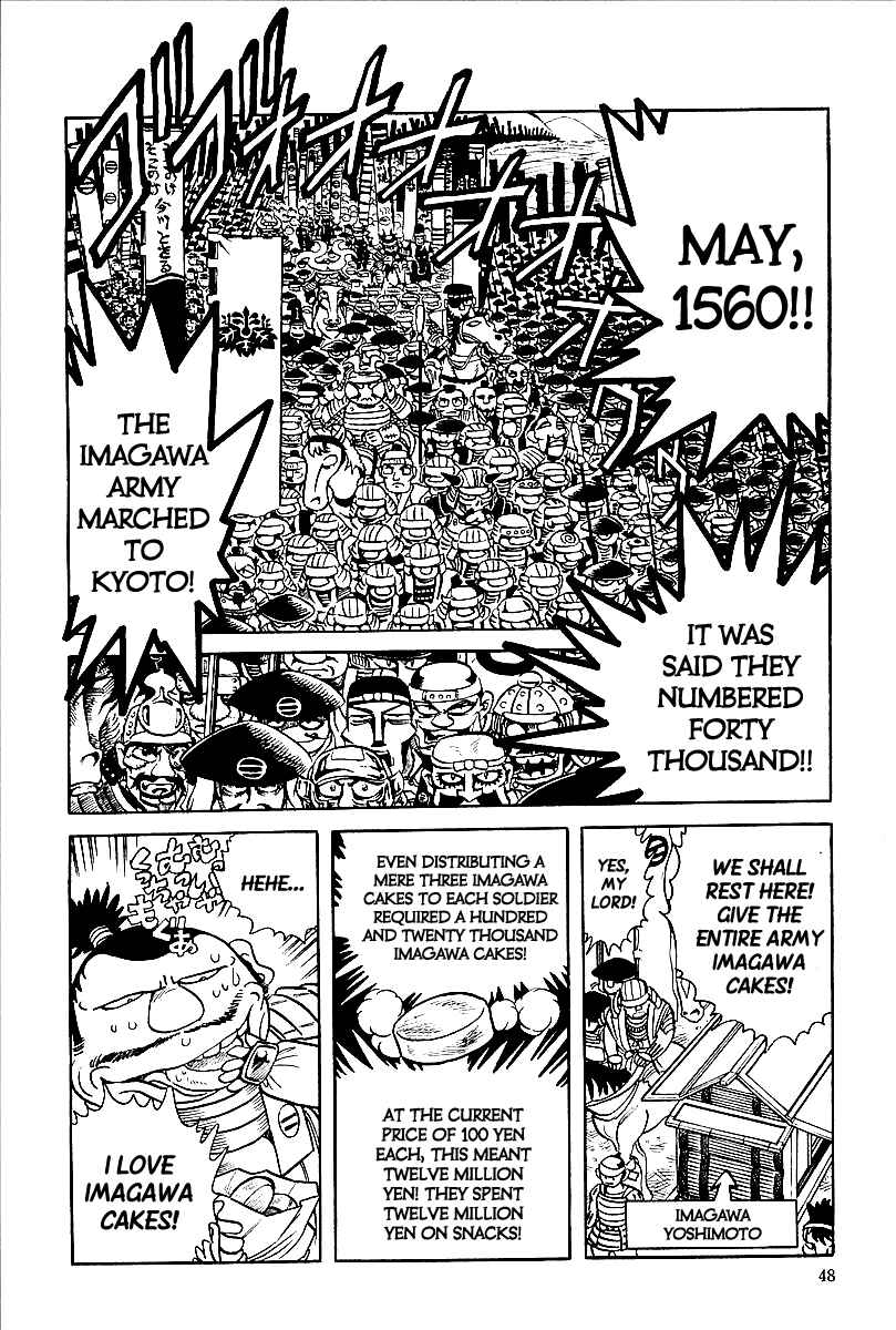 Page 2 Chapter 3 Blazing Nobunaga