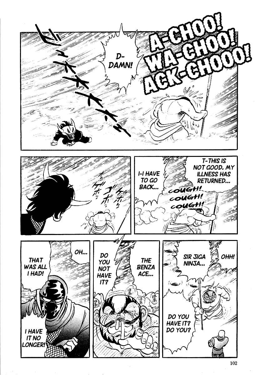 Page 16 Chapter 5 Blazing Nobunaga