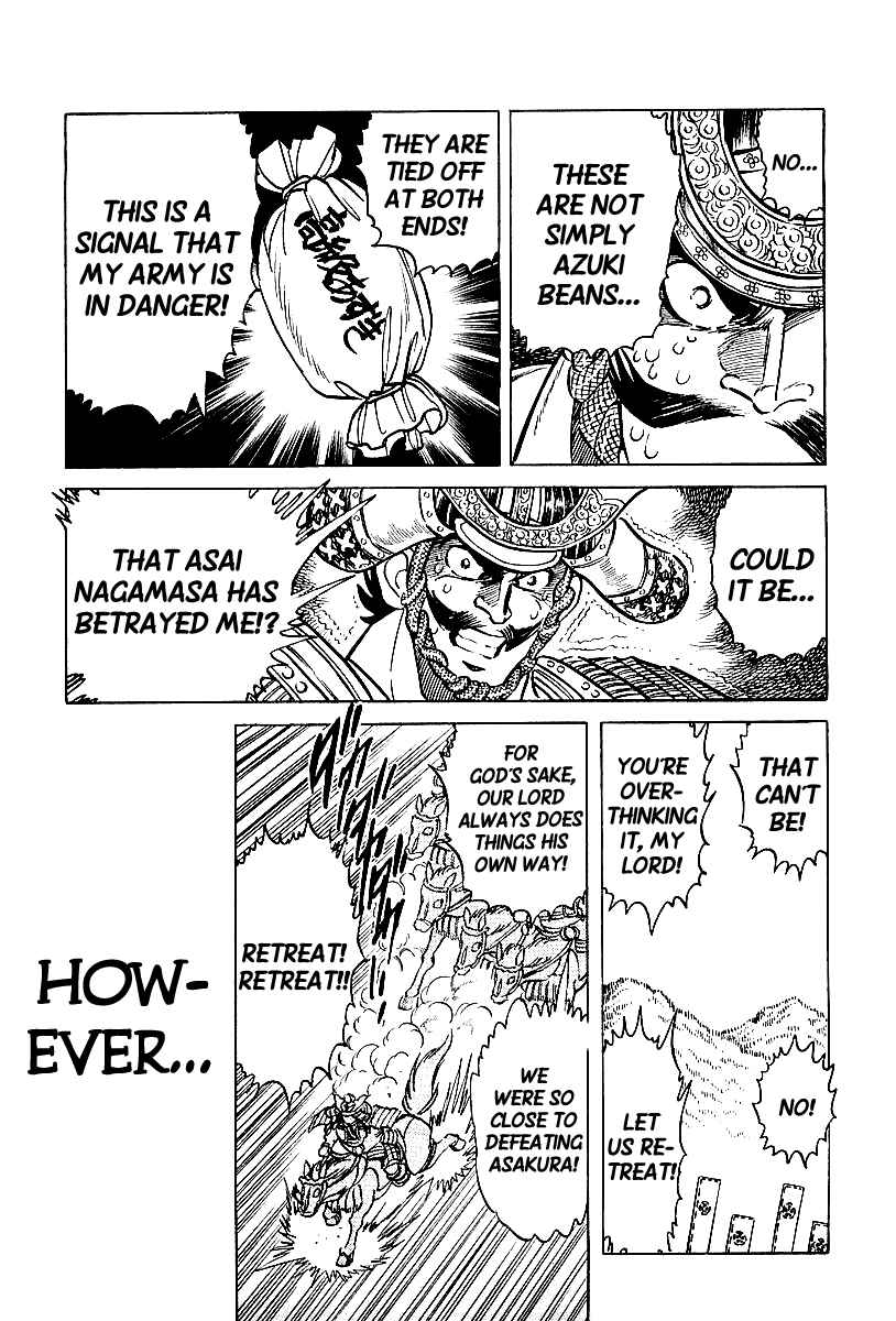 Page 15 Chapter 4 Blazing Nobunaga