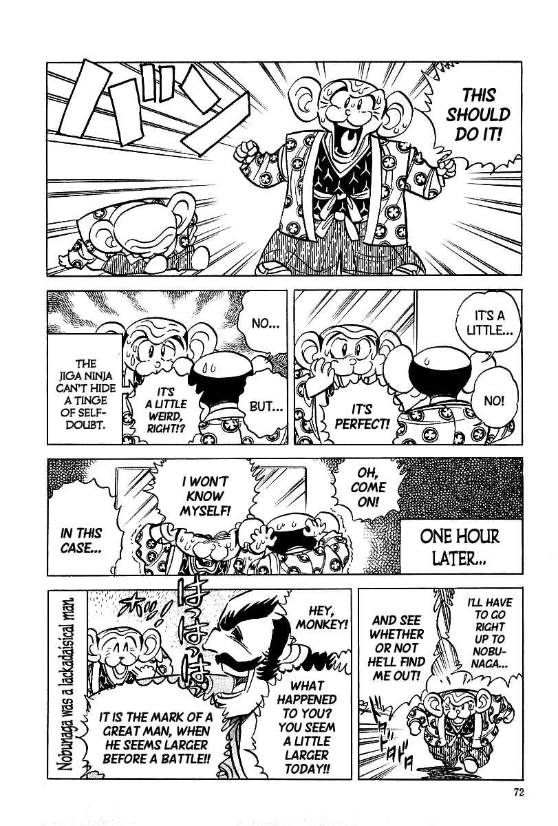 Page 6 Chapter 4 Blazing Nobunaga