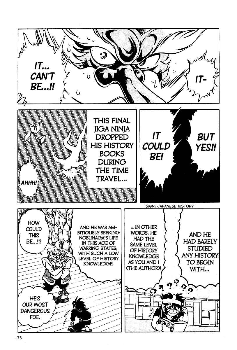 Page 9 Chapter 4 Blazing Nobunaga