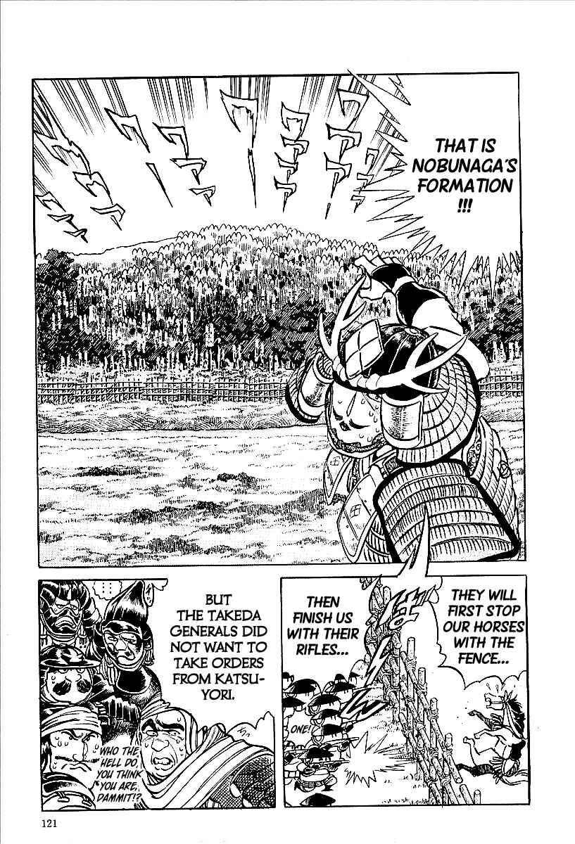 Page 14 Chapter 6 Blazing Nobunaga