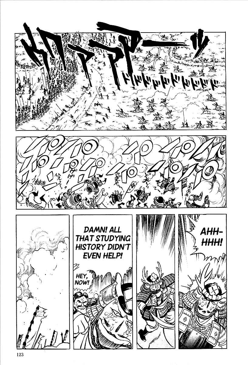 Page 16 Chapter 6 Blazing Nobunaga