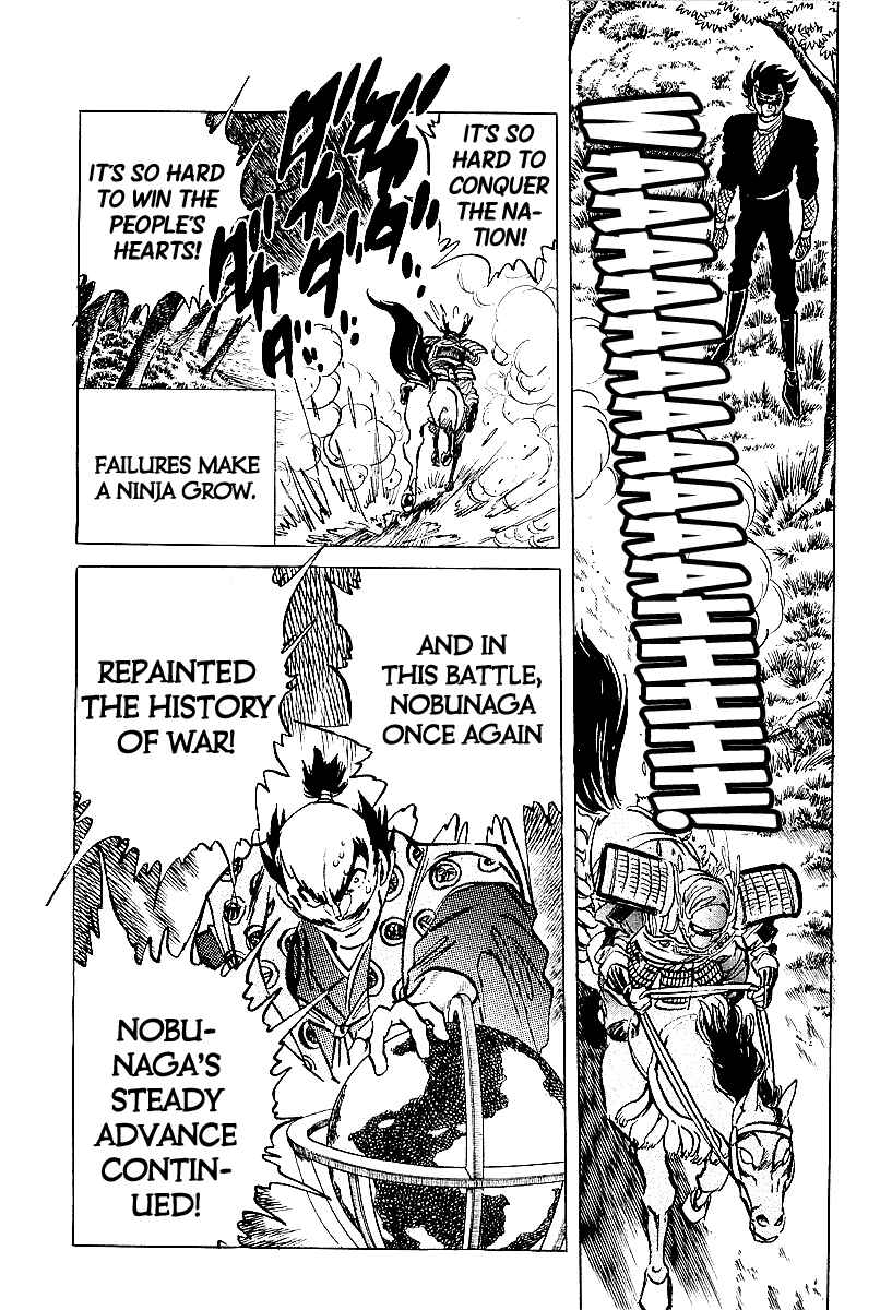 Page 19 Chapter 6 Blazing Nobunaga