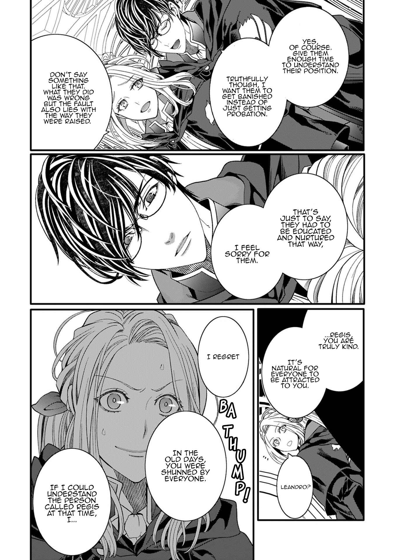 Page 12 Chapter 3 Tensei Danzou Oujo wa Kekkon Aite wo Sagasanai