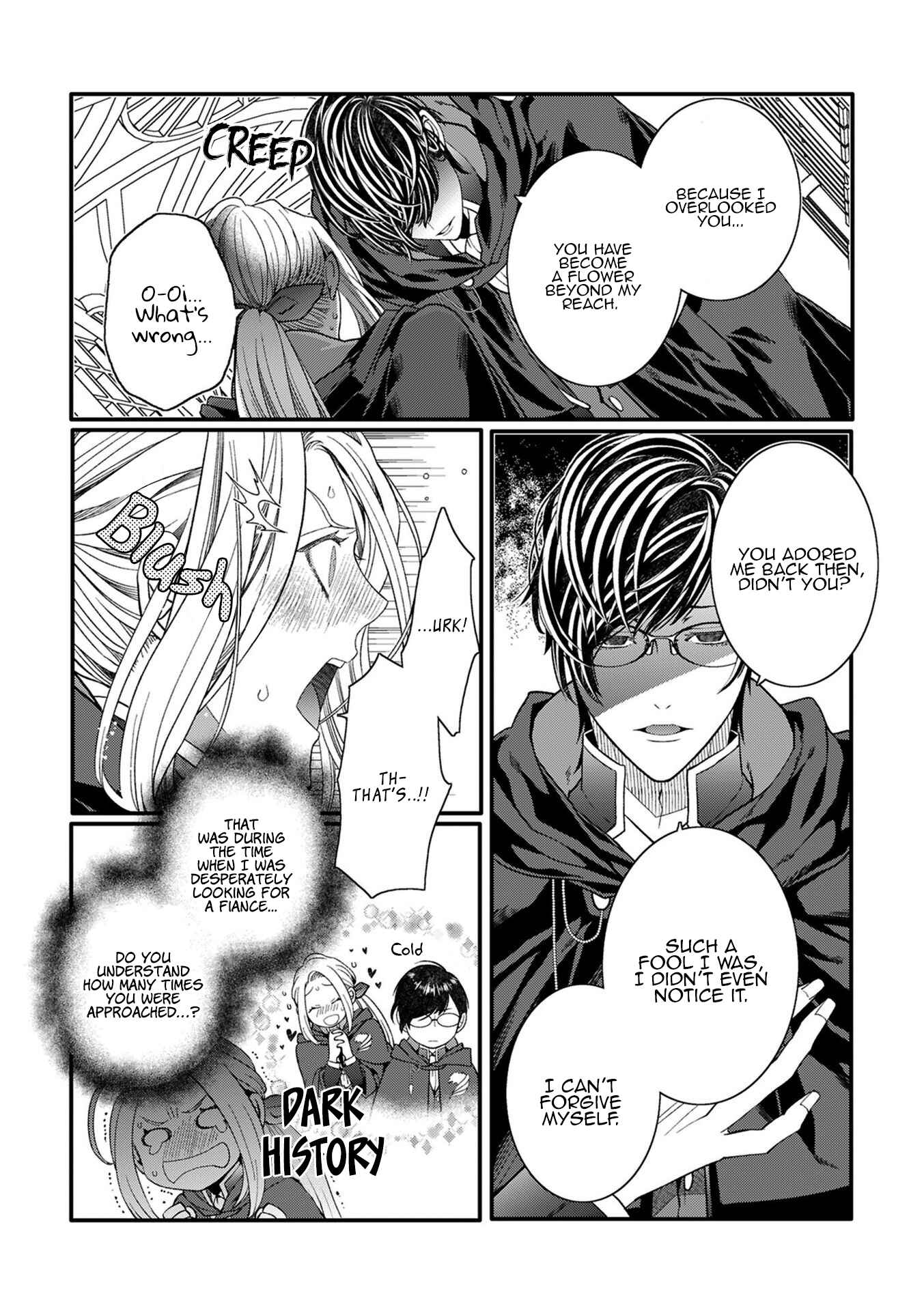 Page 13 Chapter 3 Tensei Danzou Oujo wa Kekkon Aite wo Sagasanai