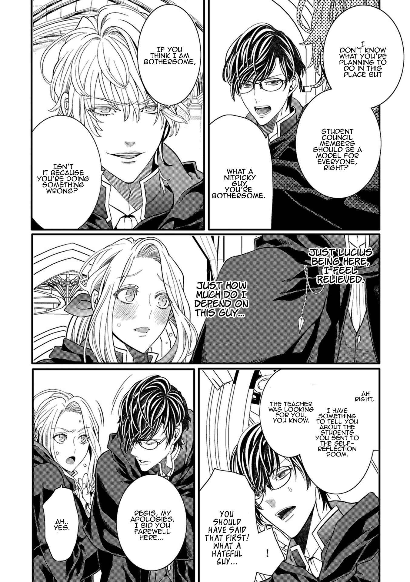 Page 17 Chapter 3 Tensei Danzou Oujo wa Kekkon Aite wo Sagasanai