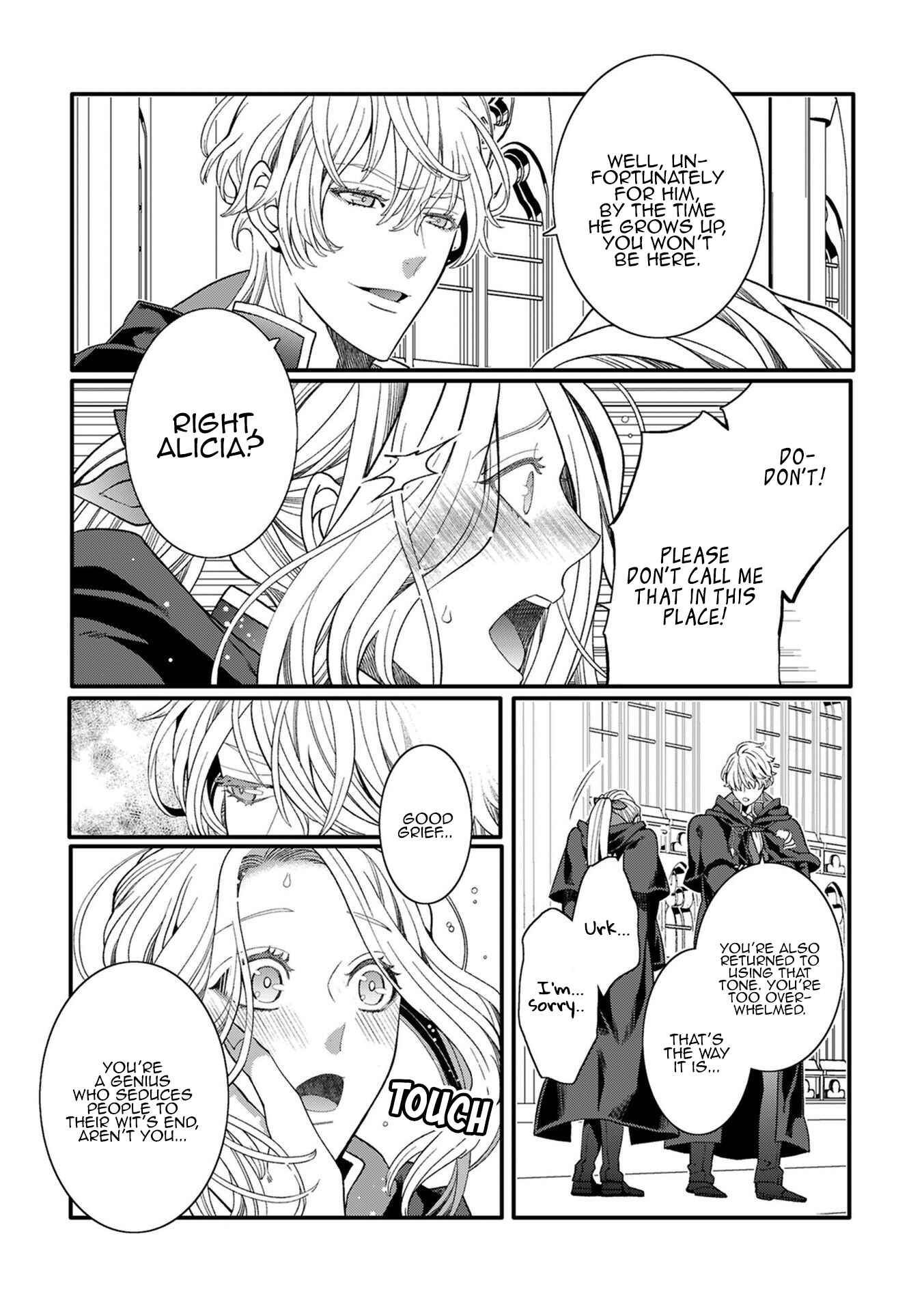Page 20 Chapter 3 Tensei Danzou Oujo wa Kekkon Aite wo Sagasanai