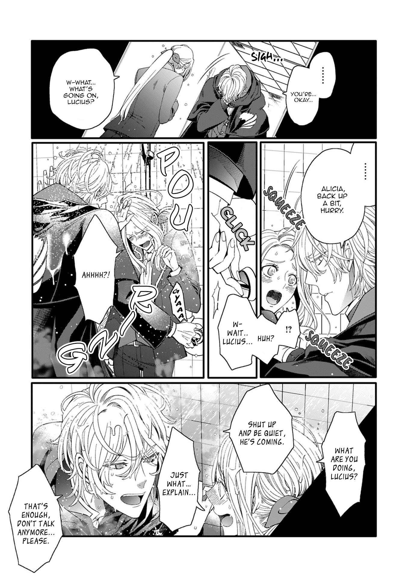 Page 11 Chapter 4 Tensei Danzou Oujo wa Kekkon Aite wo Sagasanai