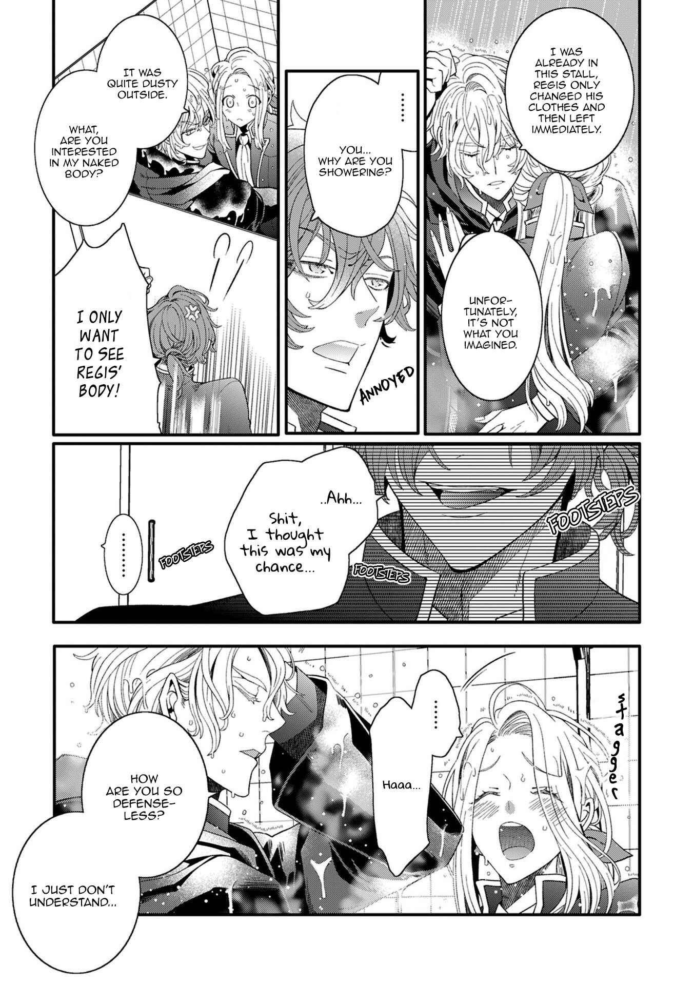 Page 15 Chapter 4 Tensei Danzou Oujo wa Kekkon Aite wo Sagasanai