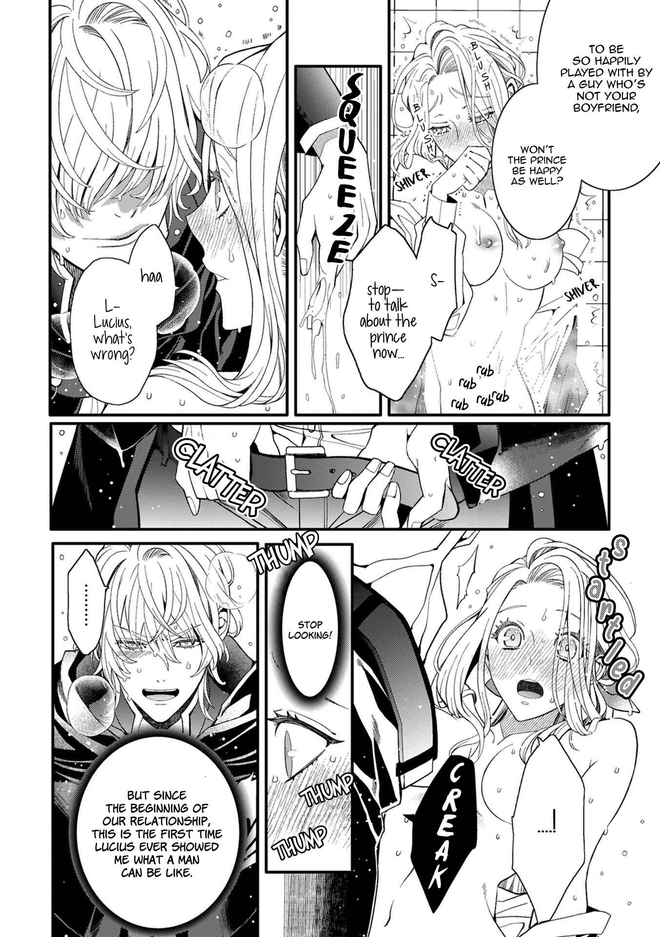 Page 20 Chapter 4 Tensei Danzou Oujo wa Kekkon Aite wo Sagasanai