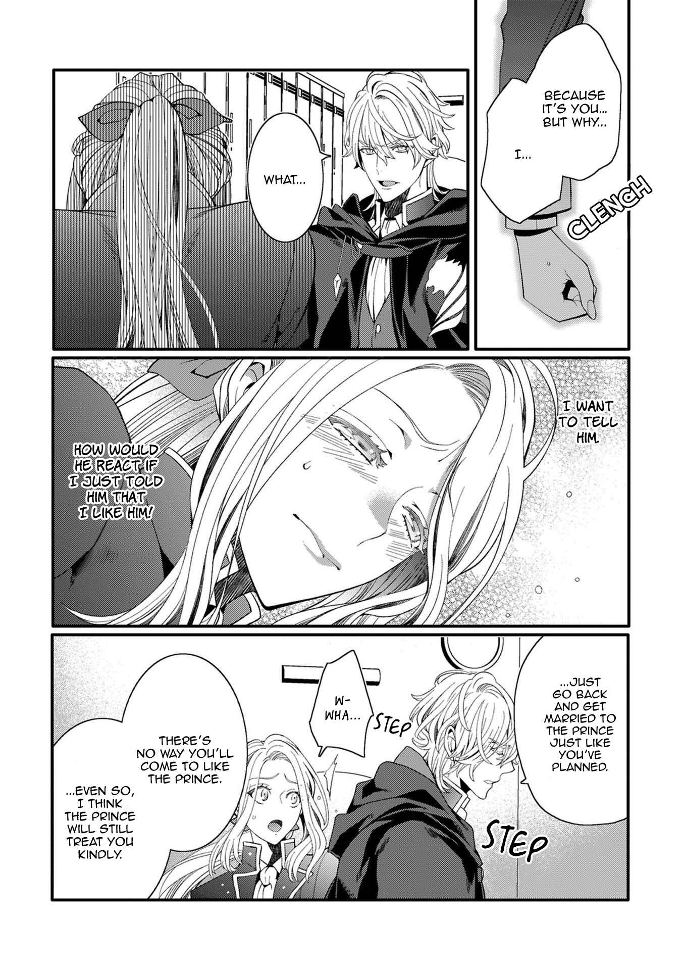 Page 26 Chapter 4 Tensei Danzou Oujo wa Kekkon Aite wo Sagasanai