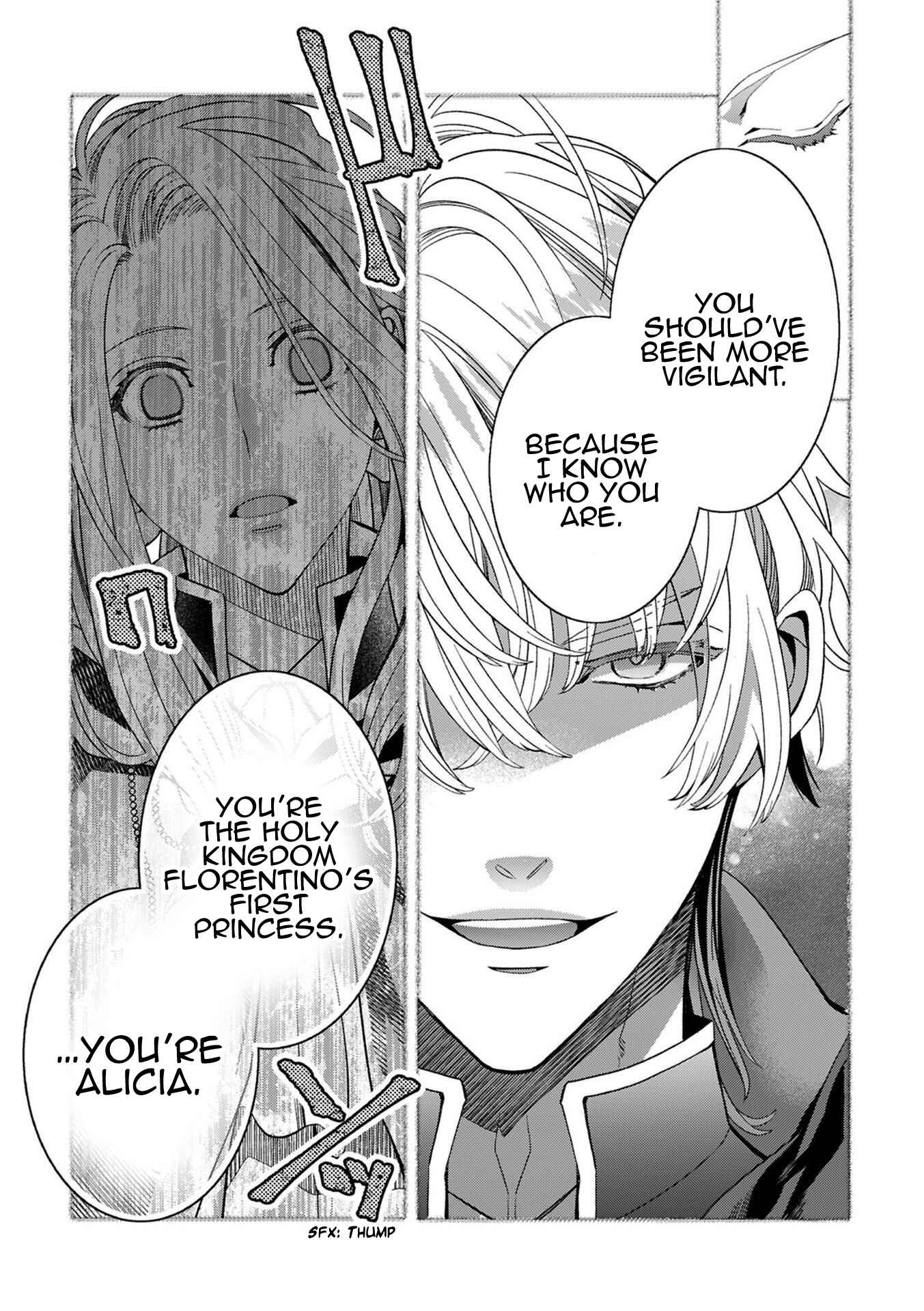 Page 14 Chapter 2 Tensei Danzou Oujo wa Kekkon Aite wo Sagasanai