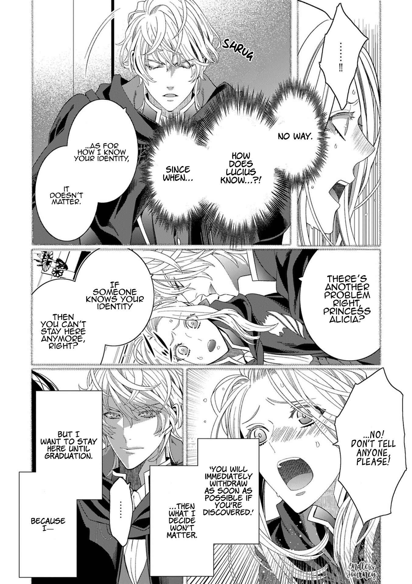 Page 15 Chapter 2 Tensei Danzou Oujo wa Kekkon Aite wo Sagasanai