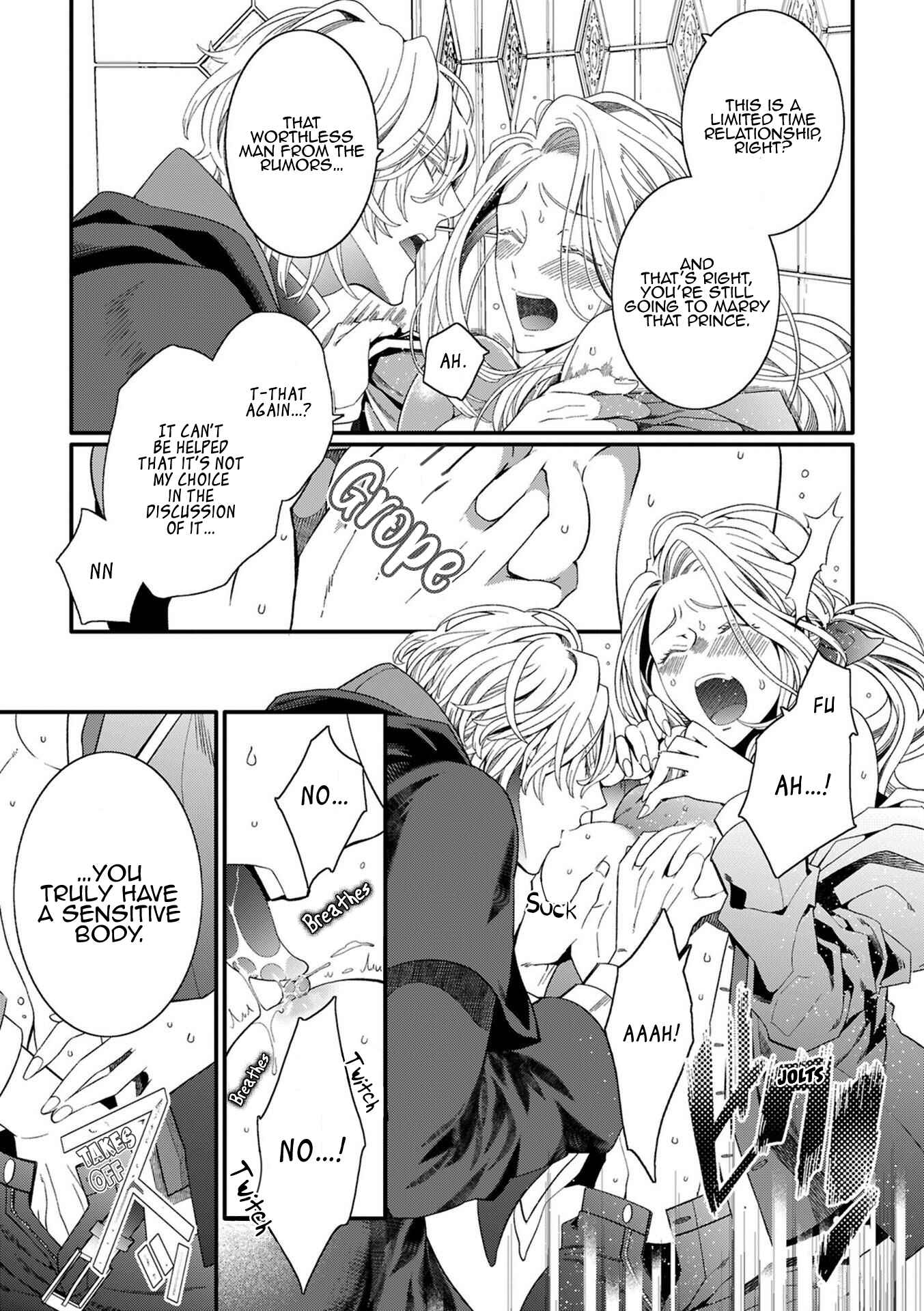 Page 20 Chapter 2 Tensei Danzou Oujo wa Kekkon Aite wo Sagasanai
