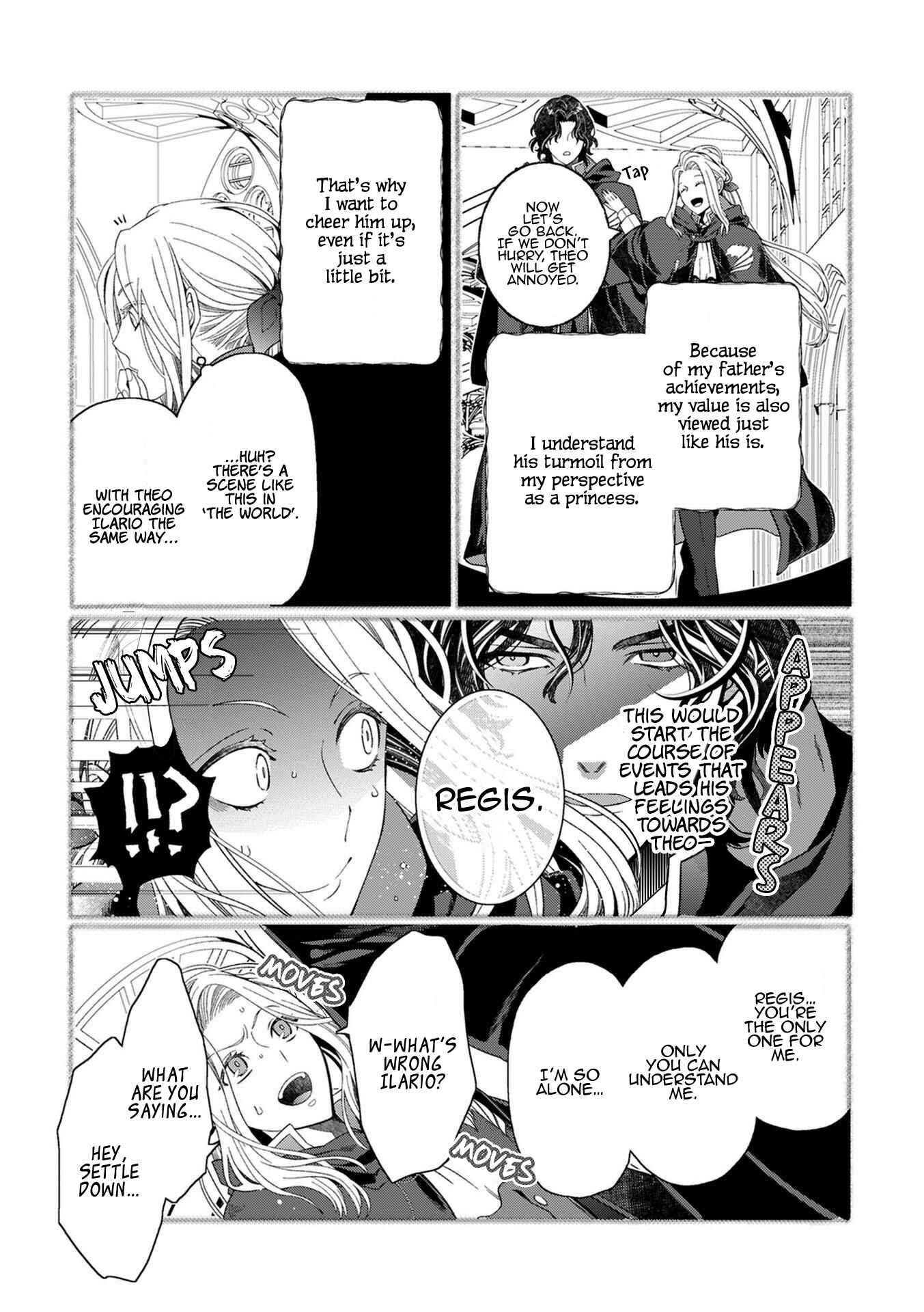Page 7 Chapter 2 Tensei Danzou Oujo wa Kekkon Aite wo Sagasanai