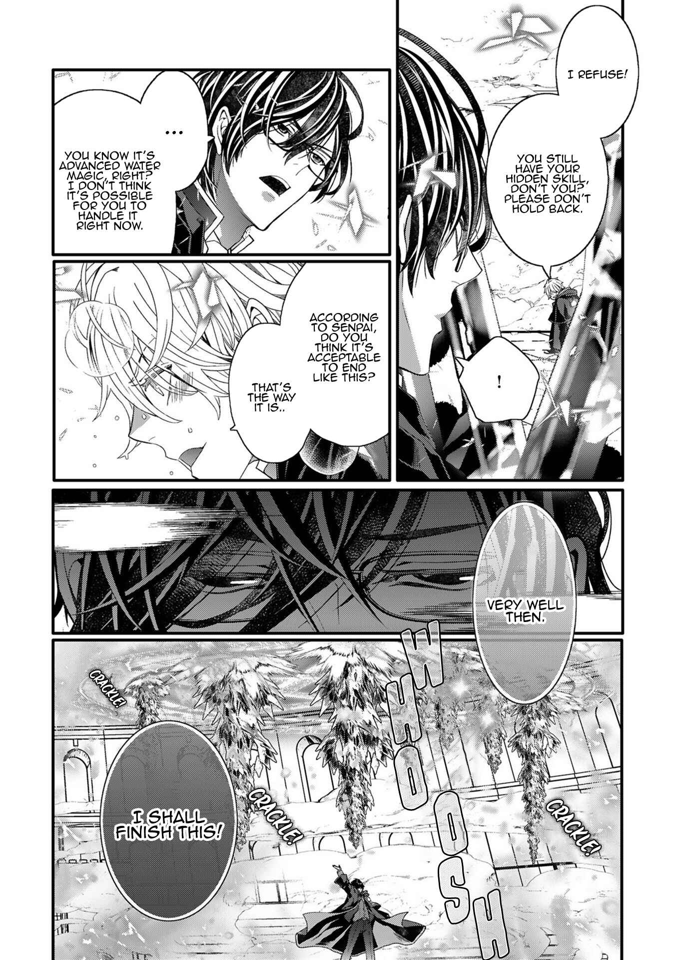 Page 11 Chapter 6 Tensei Danzou Oujo wa Kekkon Aite wo Sagasanai