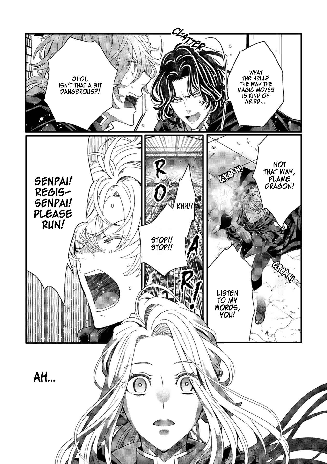 Page 15 Chapter 6 Tensei Danzou Oujo wa Kekkon Aite wo Sagasanai