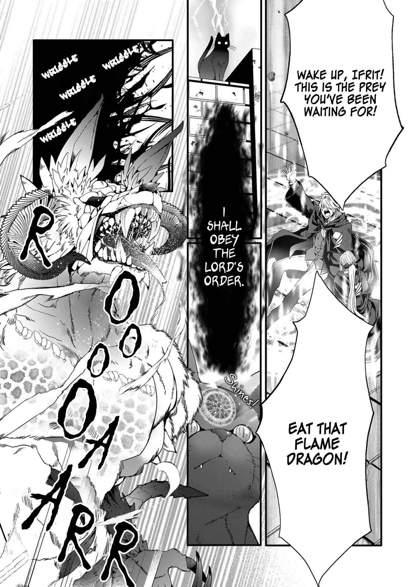Page 20 Chapter 6 Tensei Danzou Oujo wa Kekkon Aite wo Sagasanai