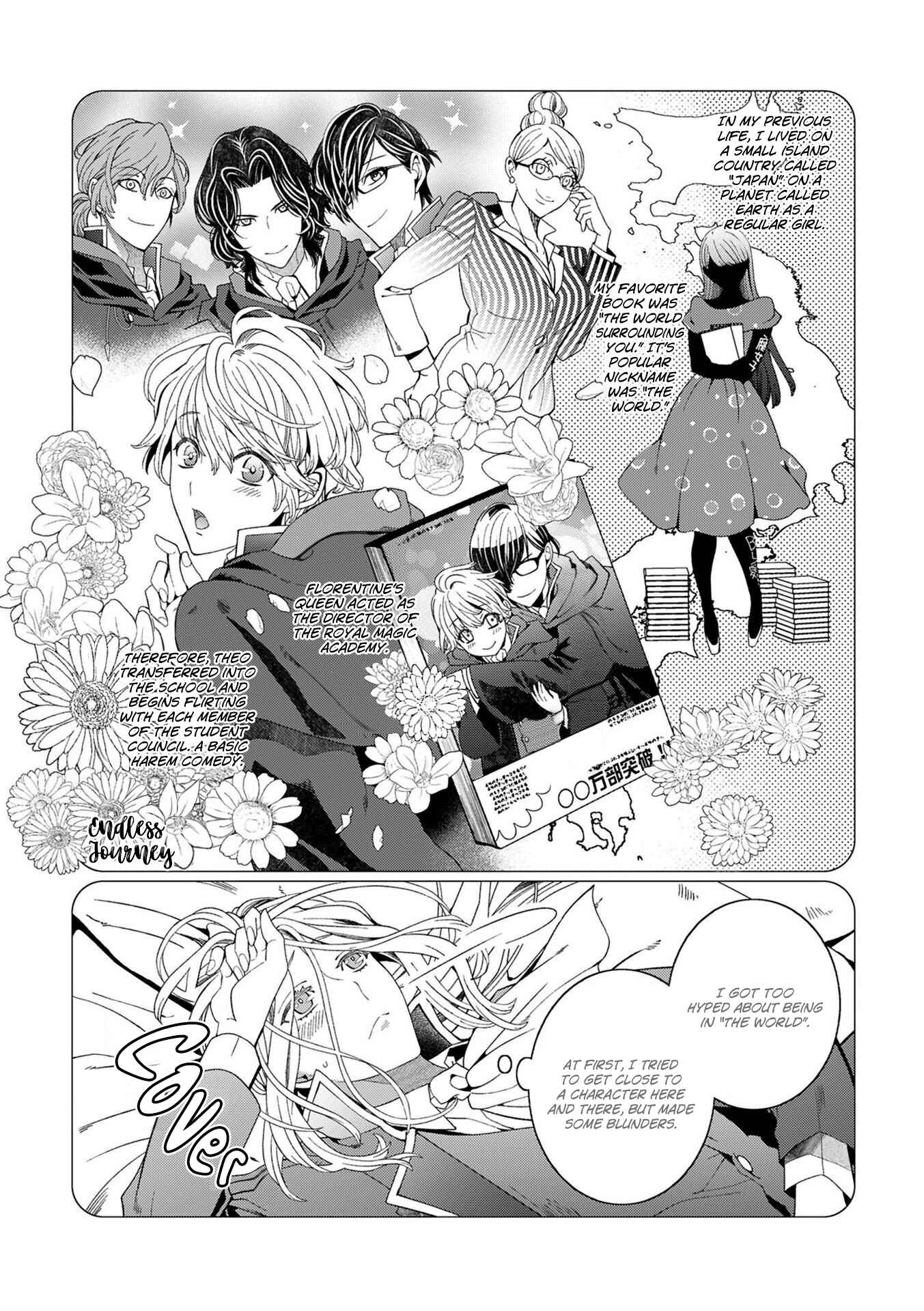 Page 16 Chapter 1 Tensei Danzou Oujo wa Kekkon Aite wo Sagasanai