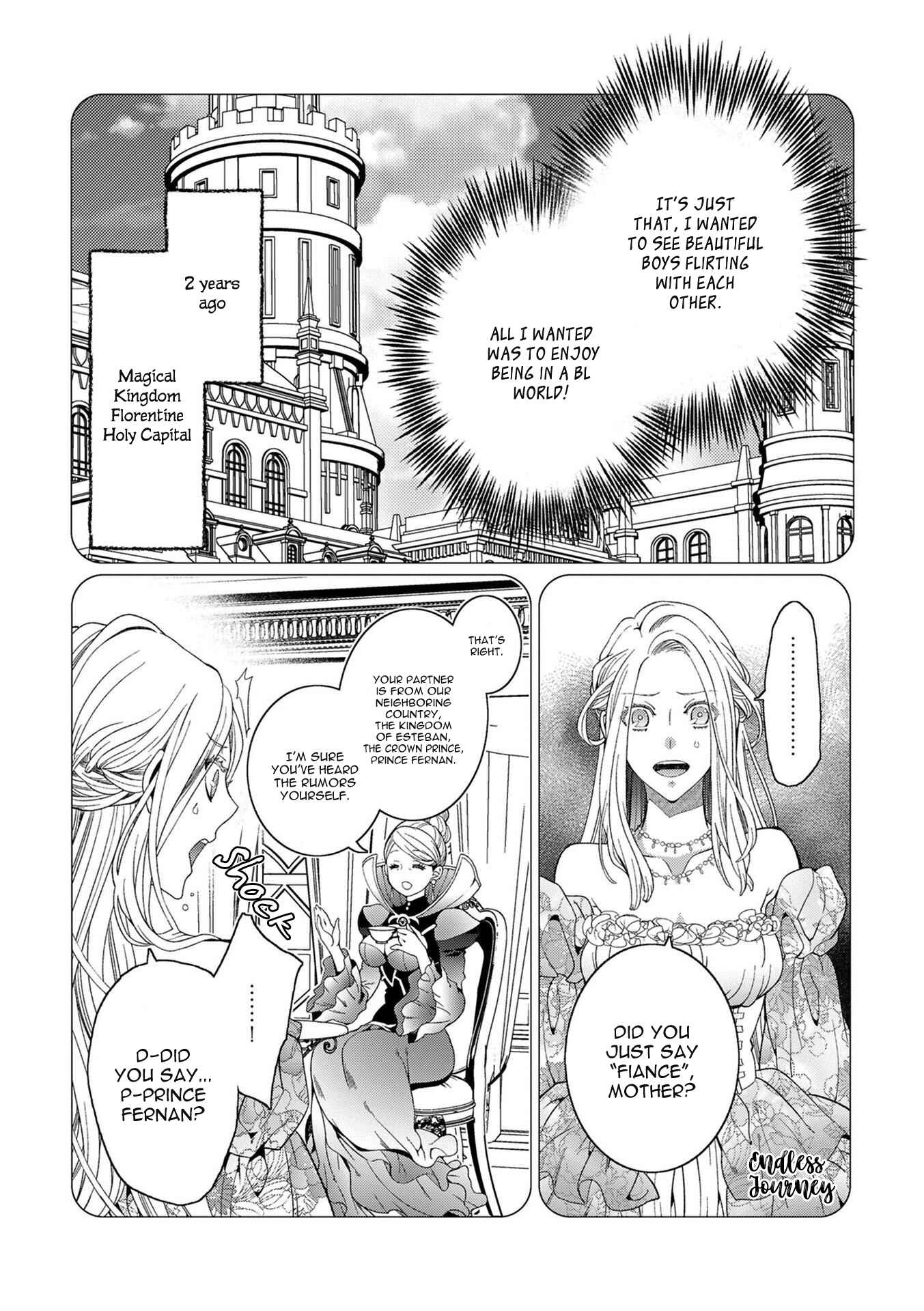 Page 7 Chapter 1 Tensei Danzou Oujo wa Kekkon Aite wo Sagasanai