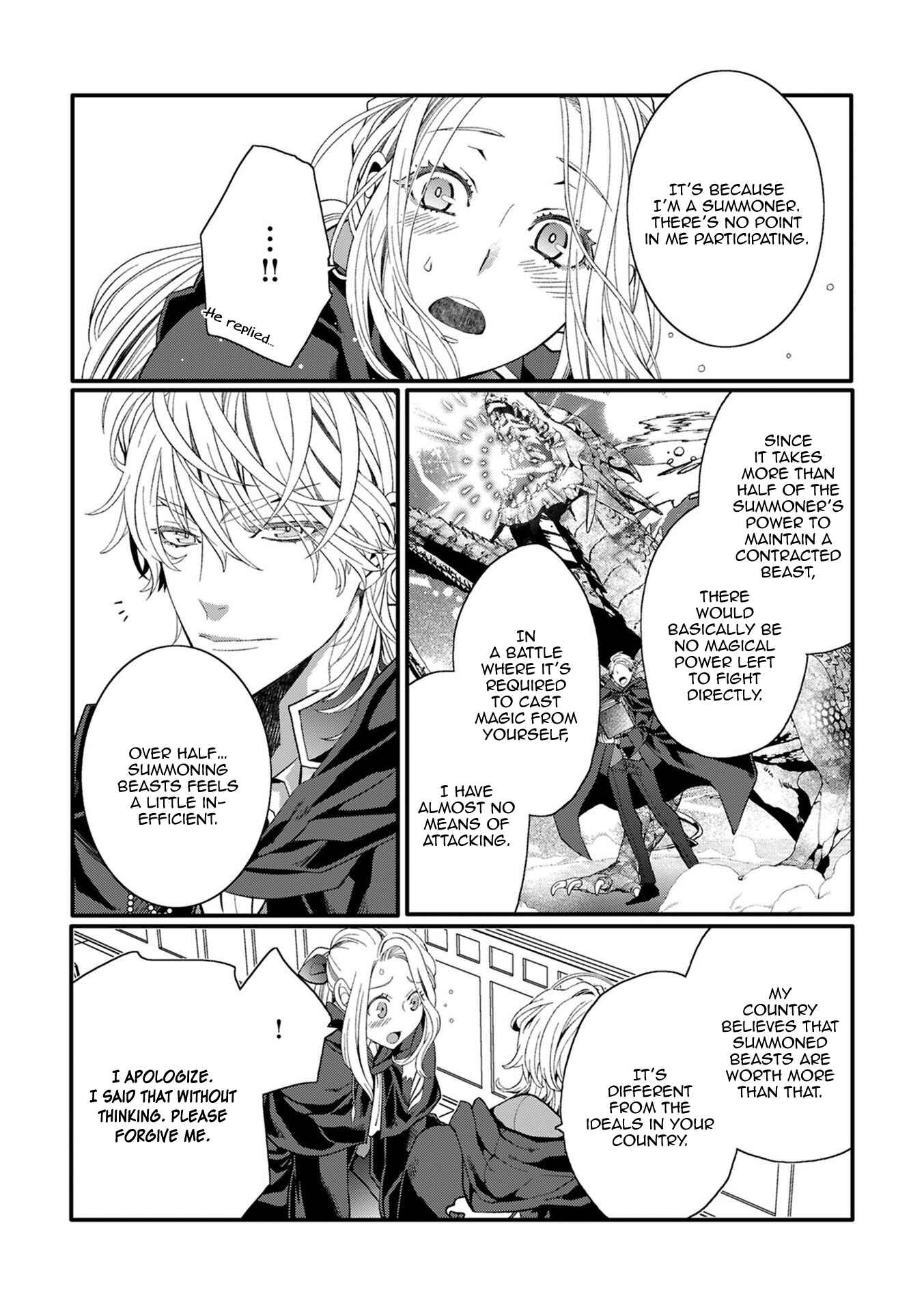 Page 16 Chapter 5 Tensei Danzou Oujo wa Kekkon Aite wo Sagasanai