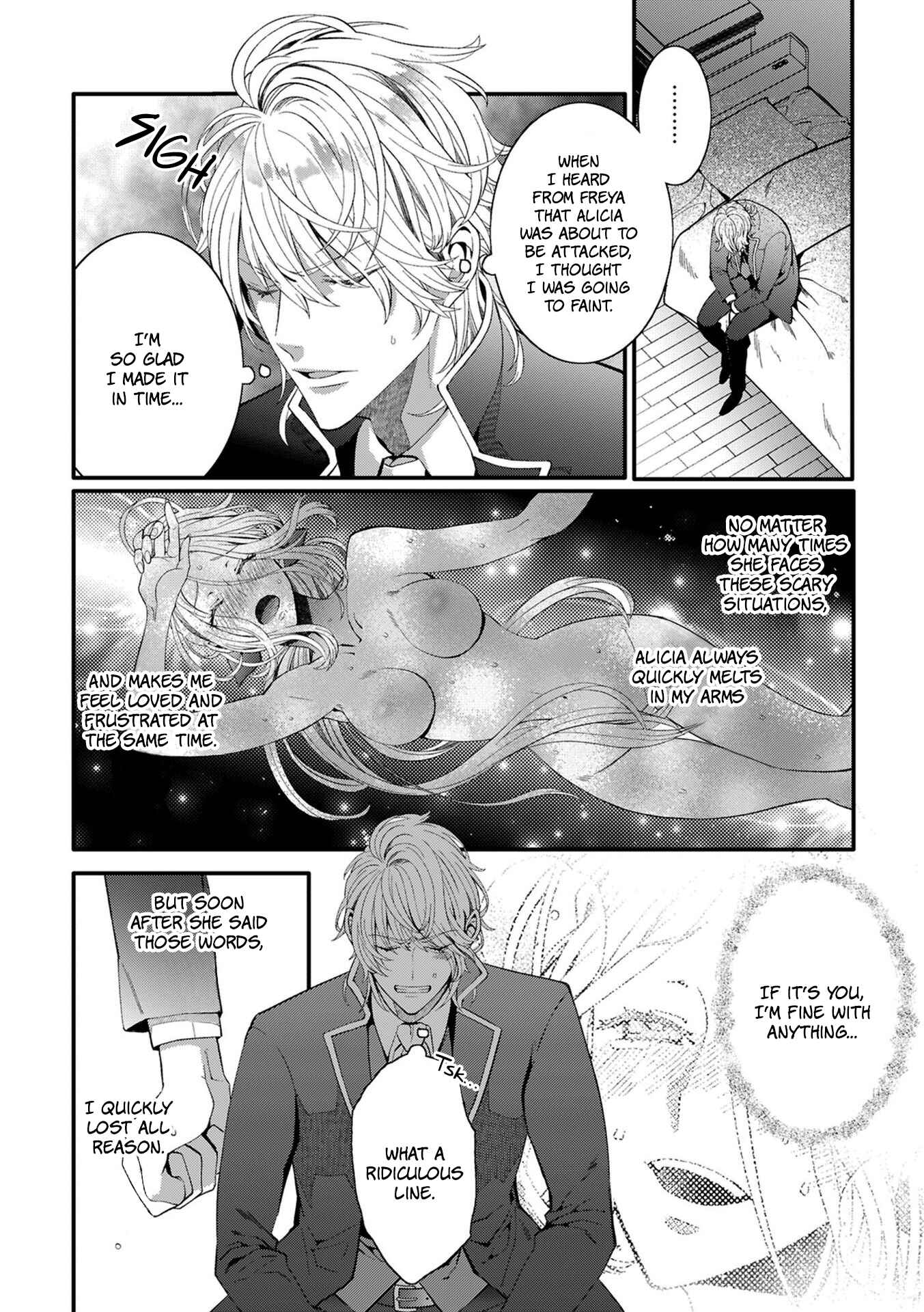 Page 5 Chapter 5 Tensei Danzou Oujo wa Kekkon Aite wo Sagasanai