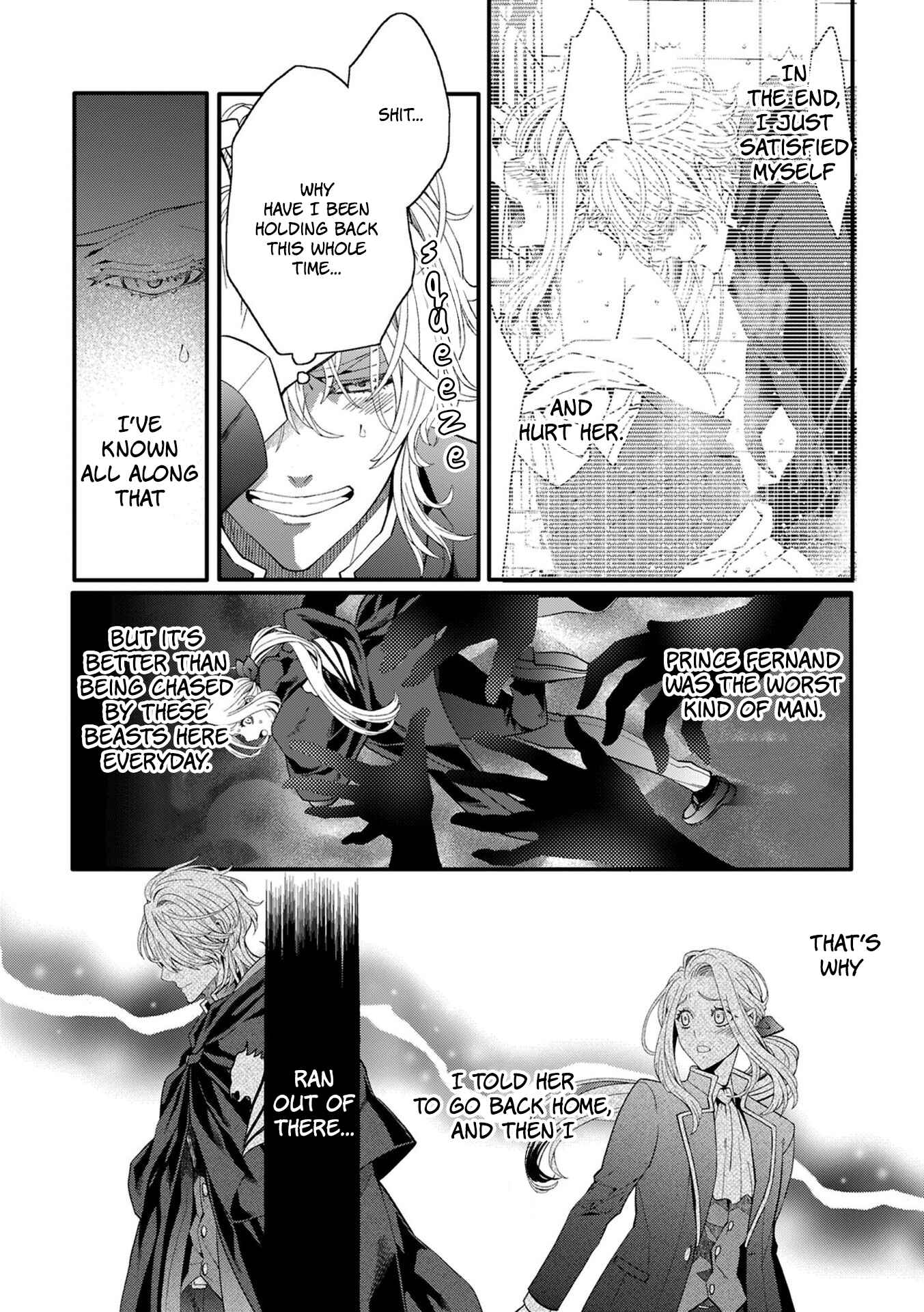 Page 6 Chapter 5 Tensei Danzou Oujo wa Kekkon Aite wo Sagasanai