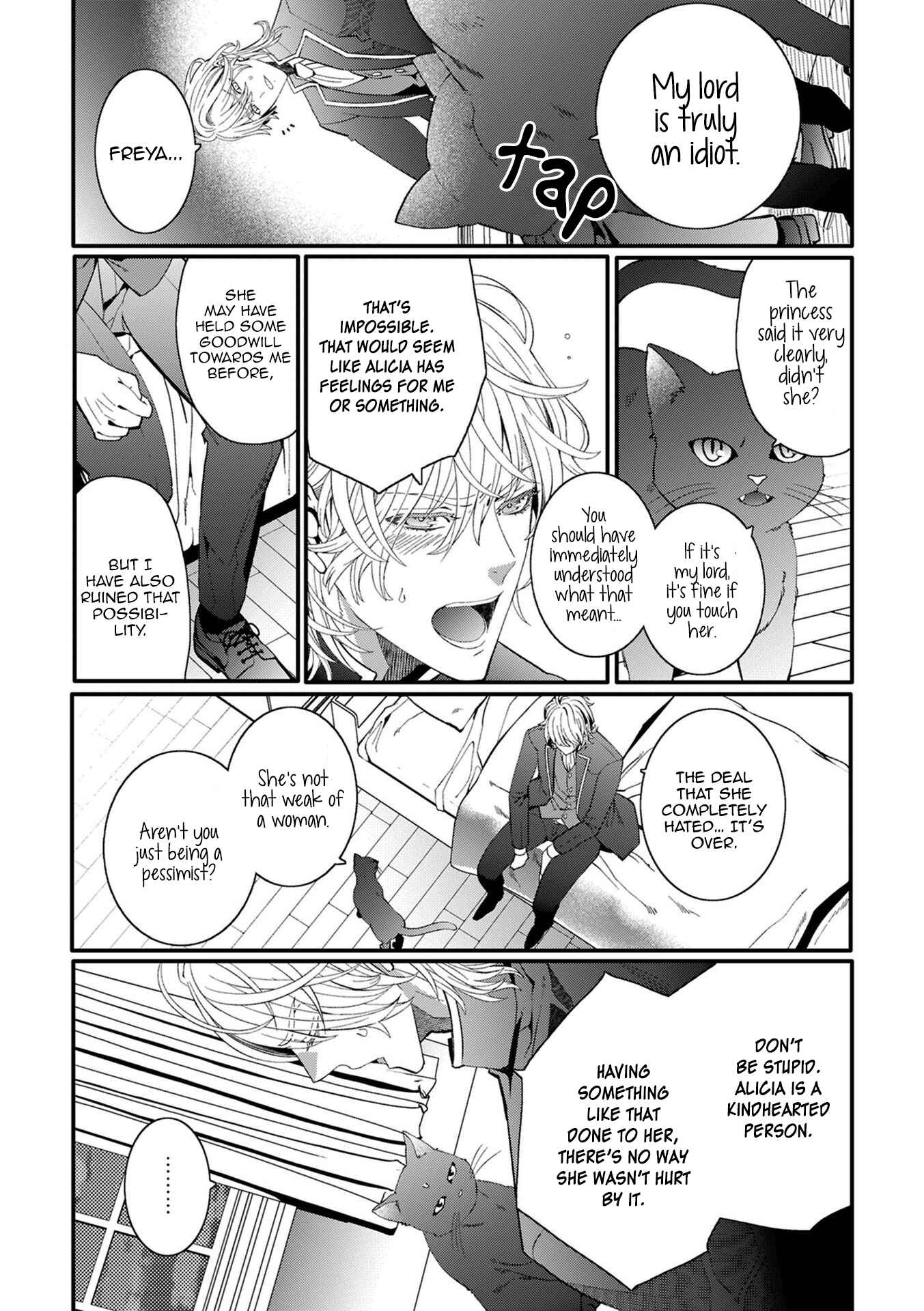 Page 7 Chapter 5 Tensei Danzou Oujo wa Kekkon Aite wo Sagasanai