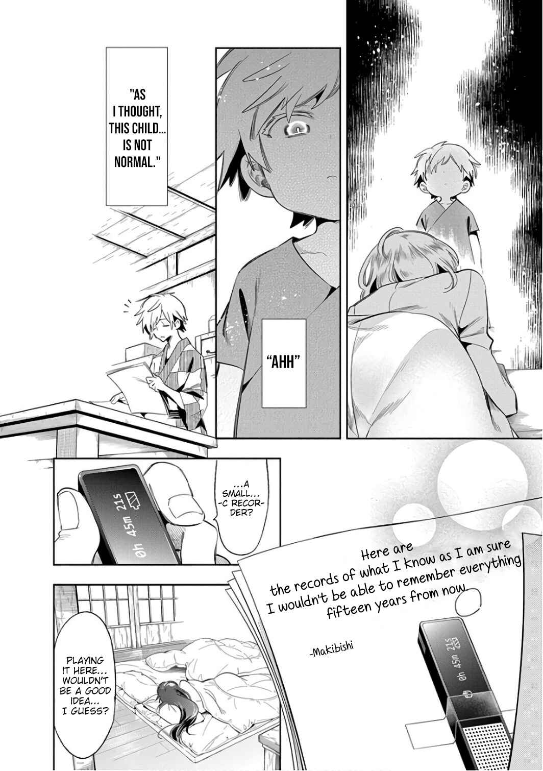 Page 17 Chapter 30 Nejimage Factor