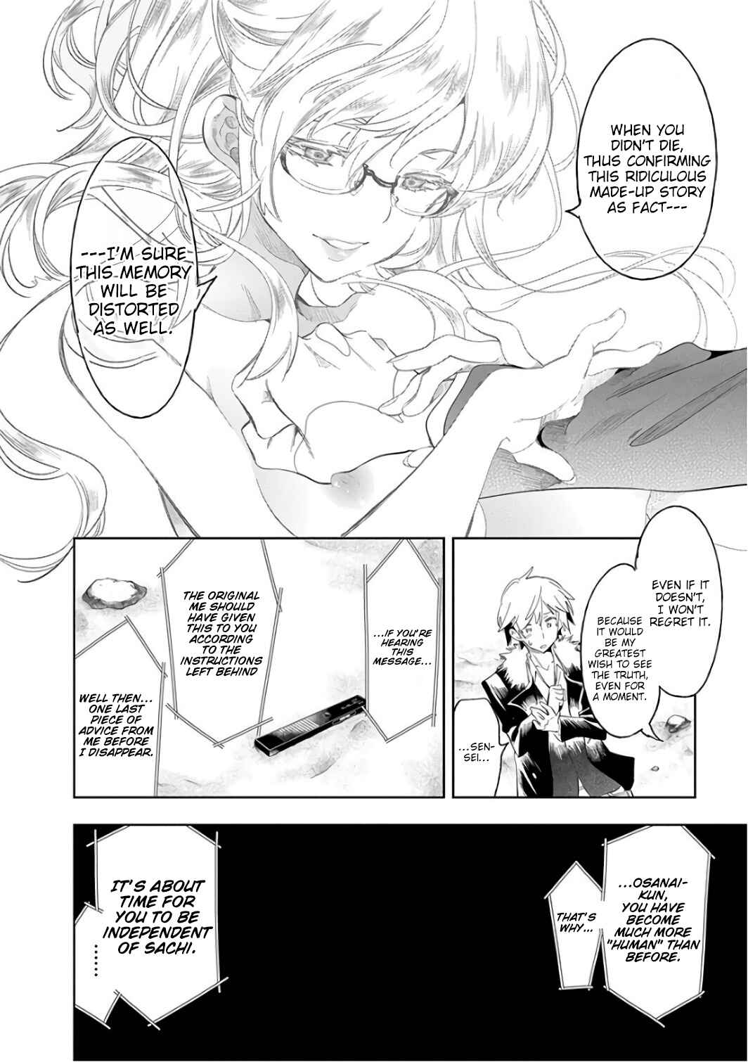 Page 27 Chapter 30 Nejimage Factor