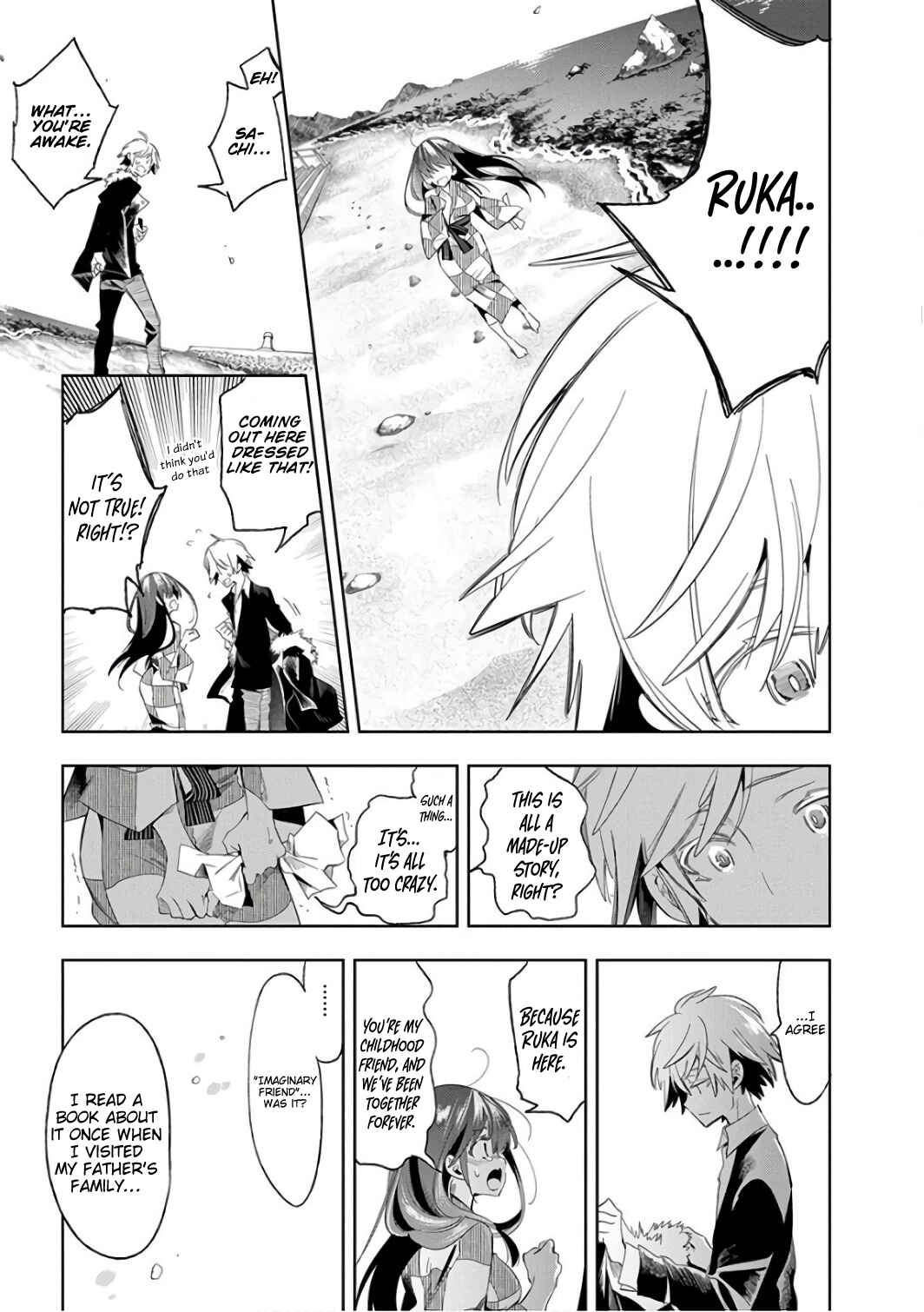Page 28 Chapter 30 Nejimage Factor