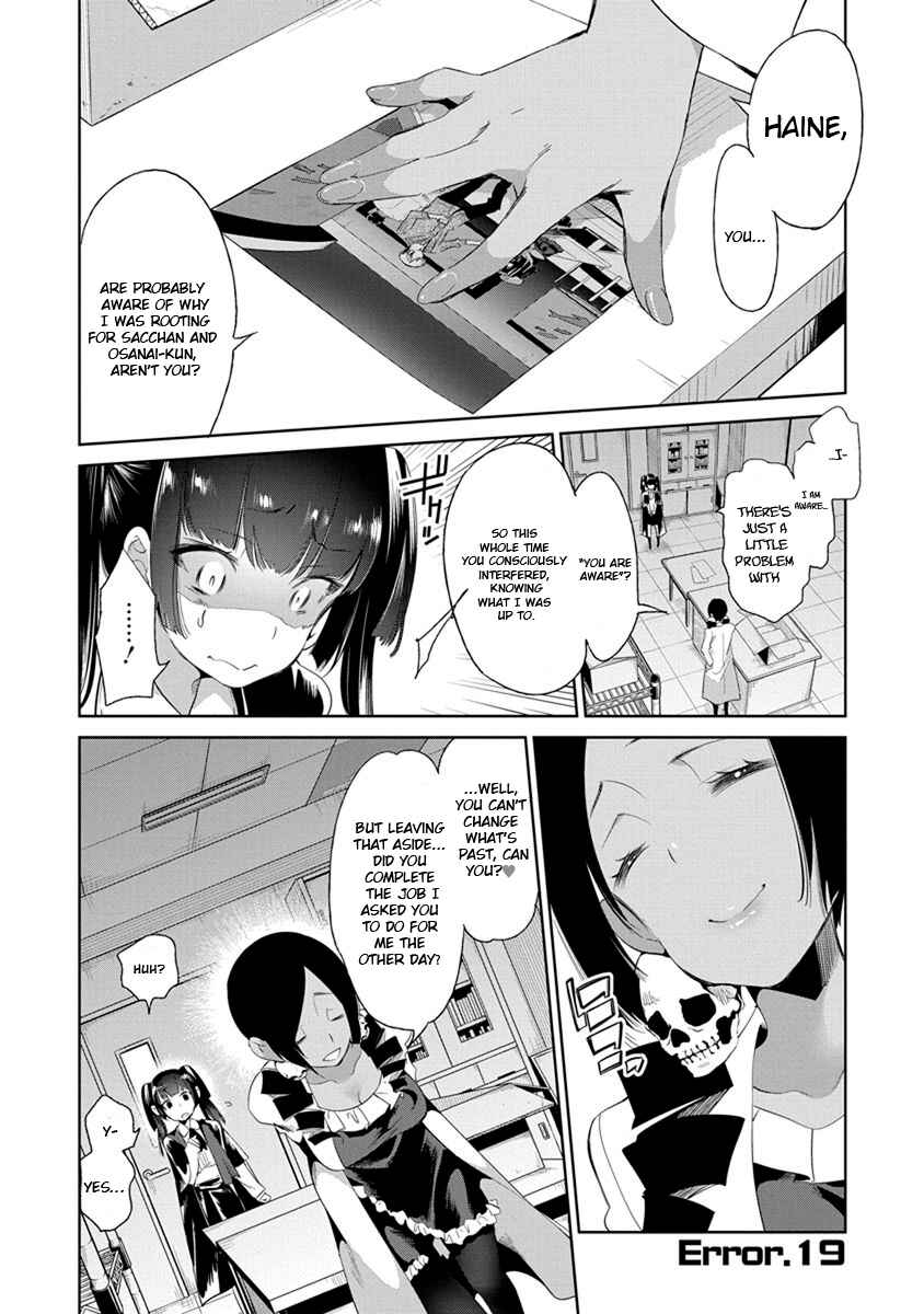 Page 2 Chapter 19 Nejimage Factor