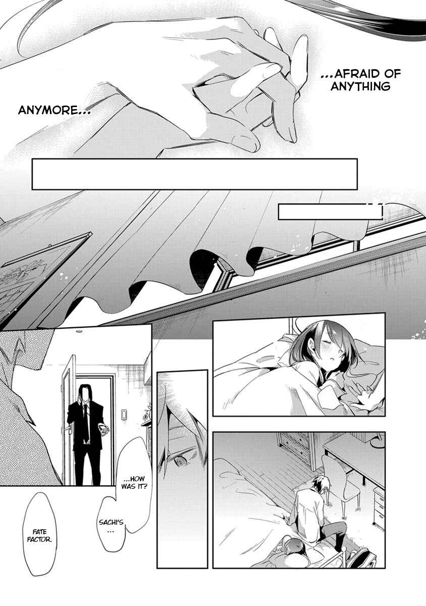 Page 30 Chapter 20 Nejimage Factor
