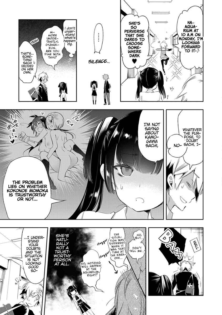 Page 8 Chapter 17 Nejimage Factor