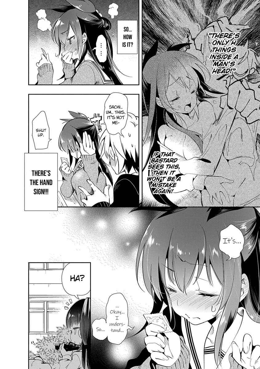 Page 15 Chapter 9 Nejimage Factor