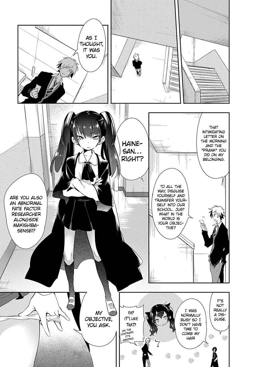 Page 18 Chapter 9 Nejimage Factor