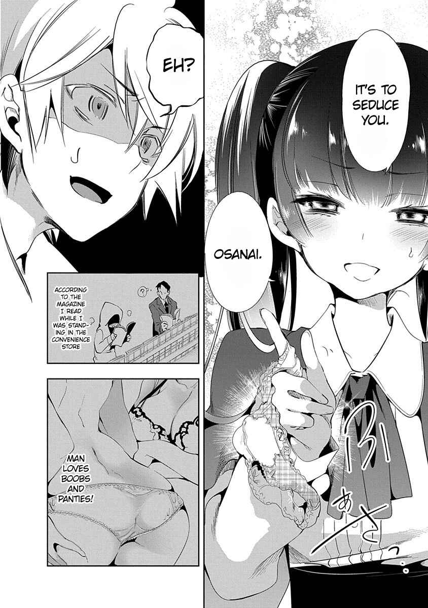 Page 19 Chapter 9 Nejimage Factor