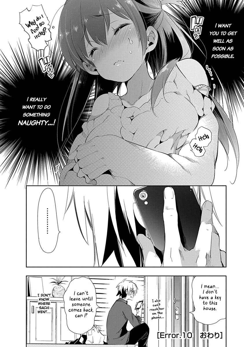 Page 28 Chapter 10 Nejimage Factor