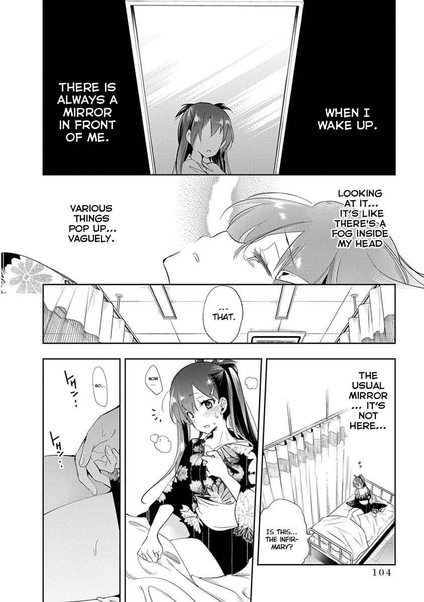 Page 9 Chapter 24 Nejimage Factor