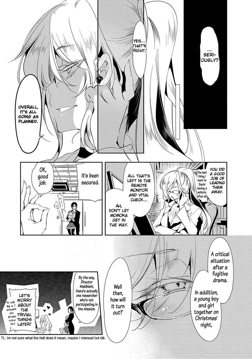 Page 16 Chapter 8 Nejimage Factor