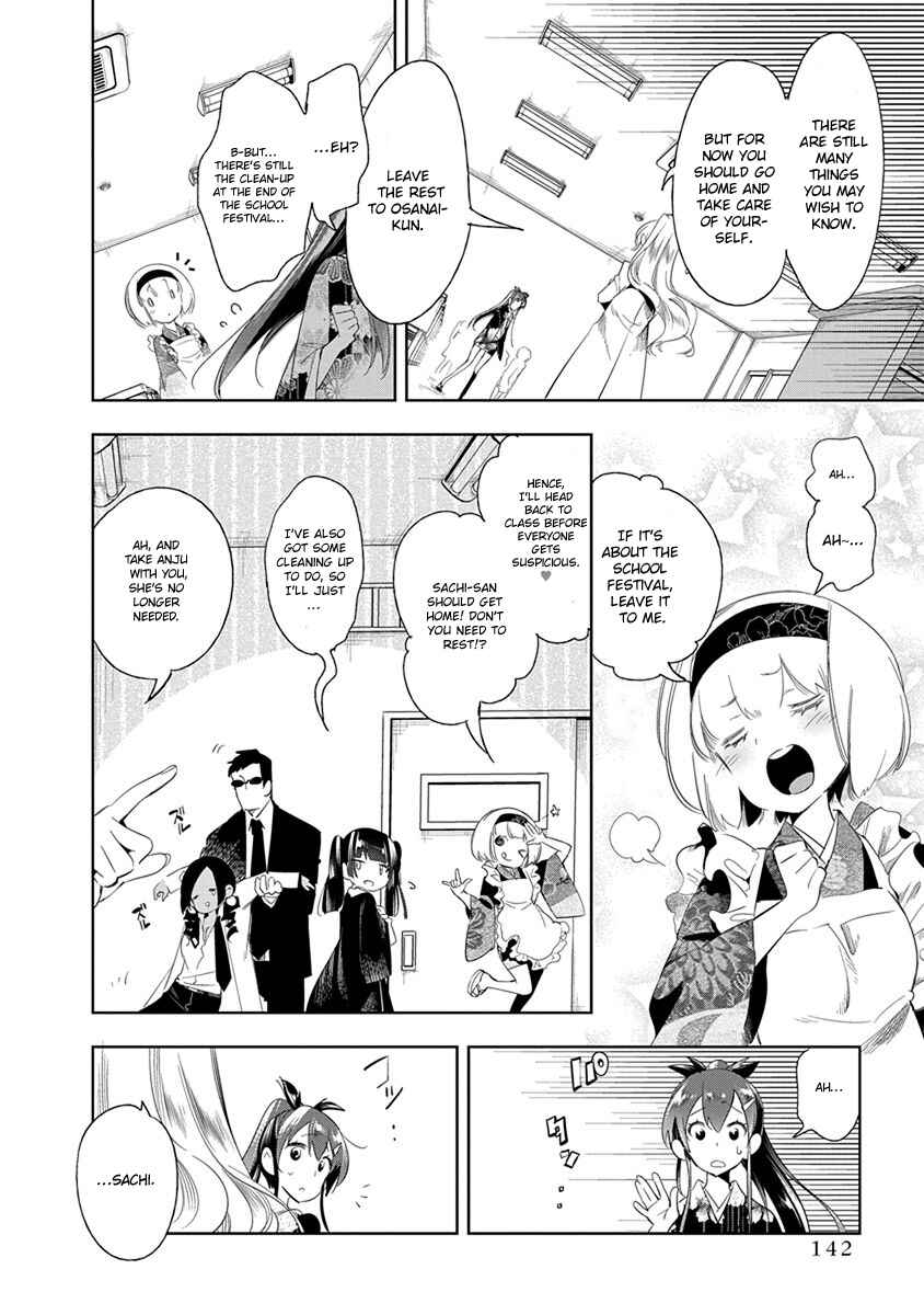 Page 17 Chapter 25 Nejimage Factor