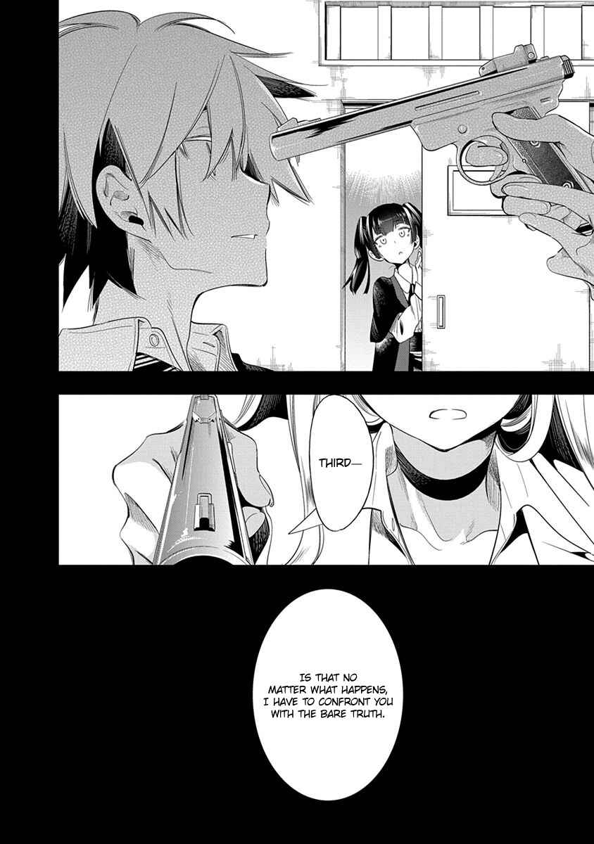 Page 27 Chapter 25 Nejimage Factor