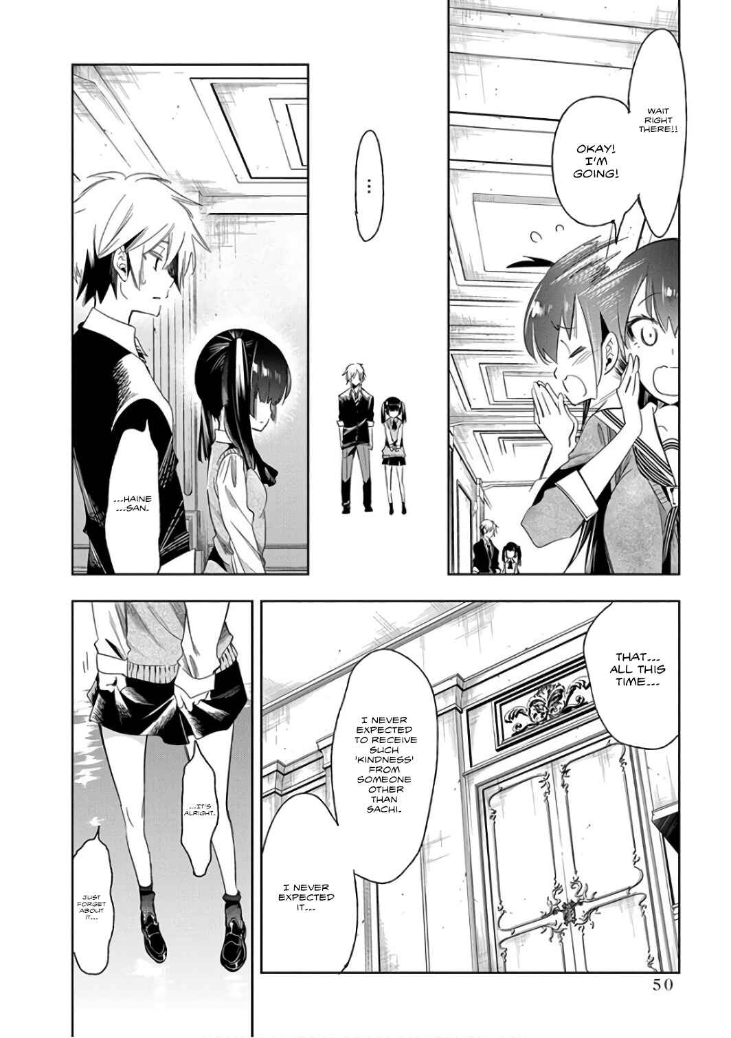 Page 19 Chapter 27 Nejimage Factor