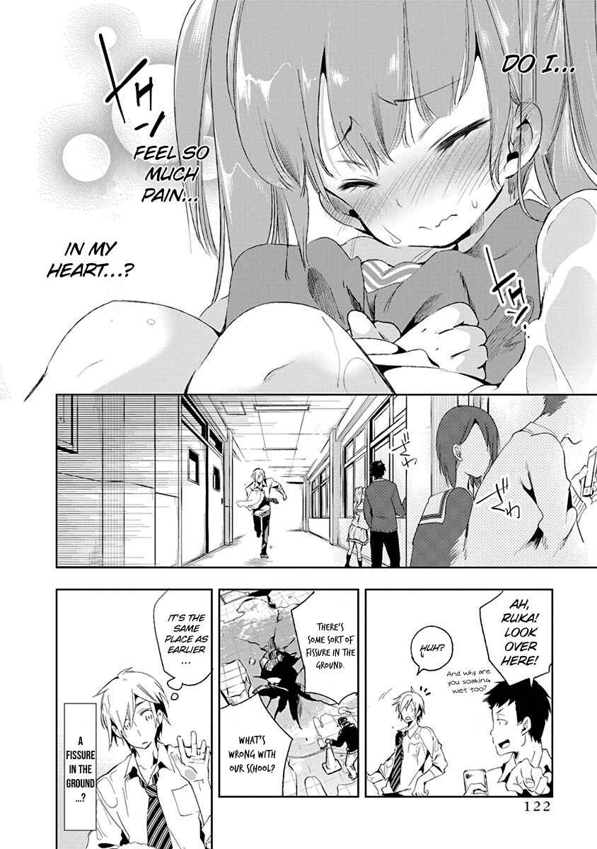Page 27 Chapter 14 Nejimage Factor