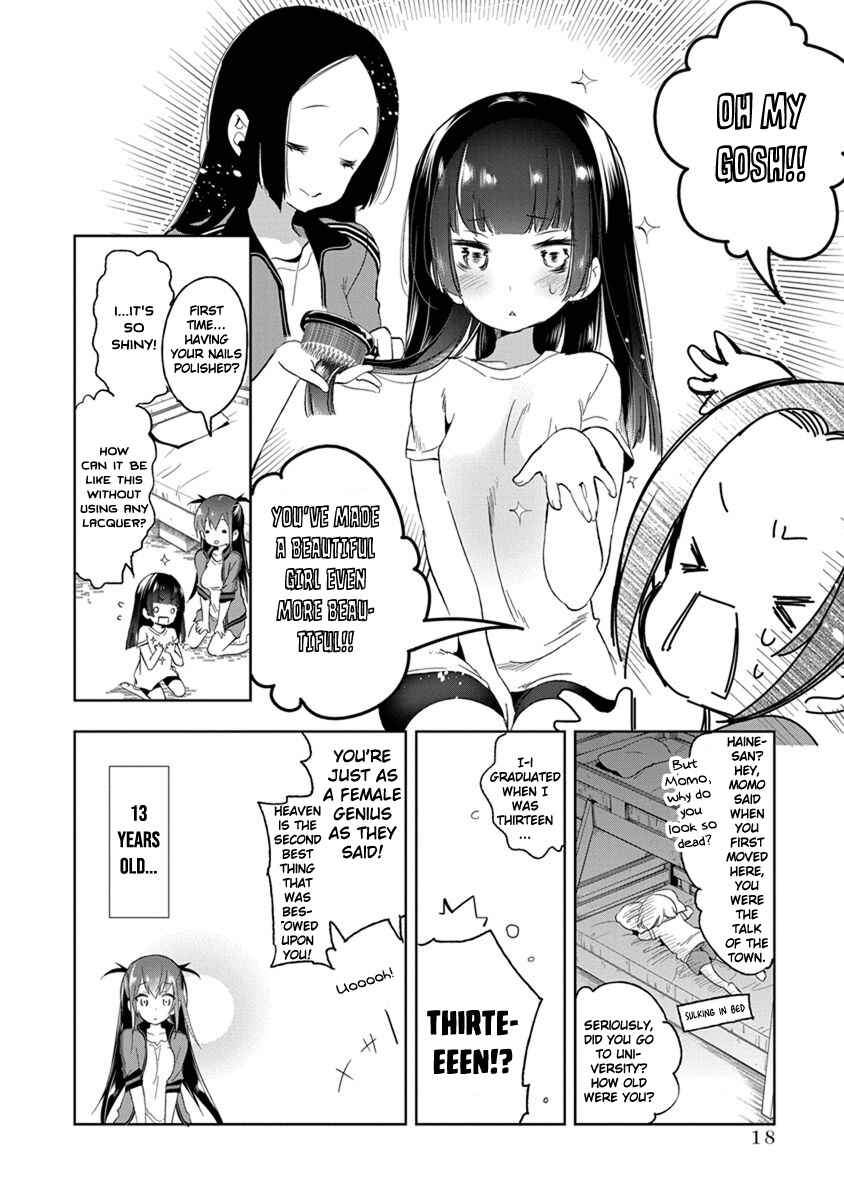 Page 15 Chapter 16 Nejimage Factor