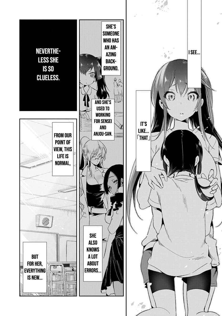 Page 23 Chapter 16 Nejimage Factor