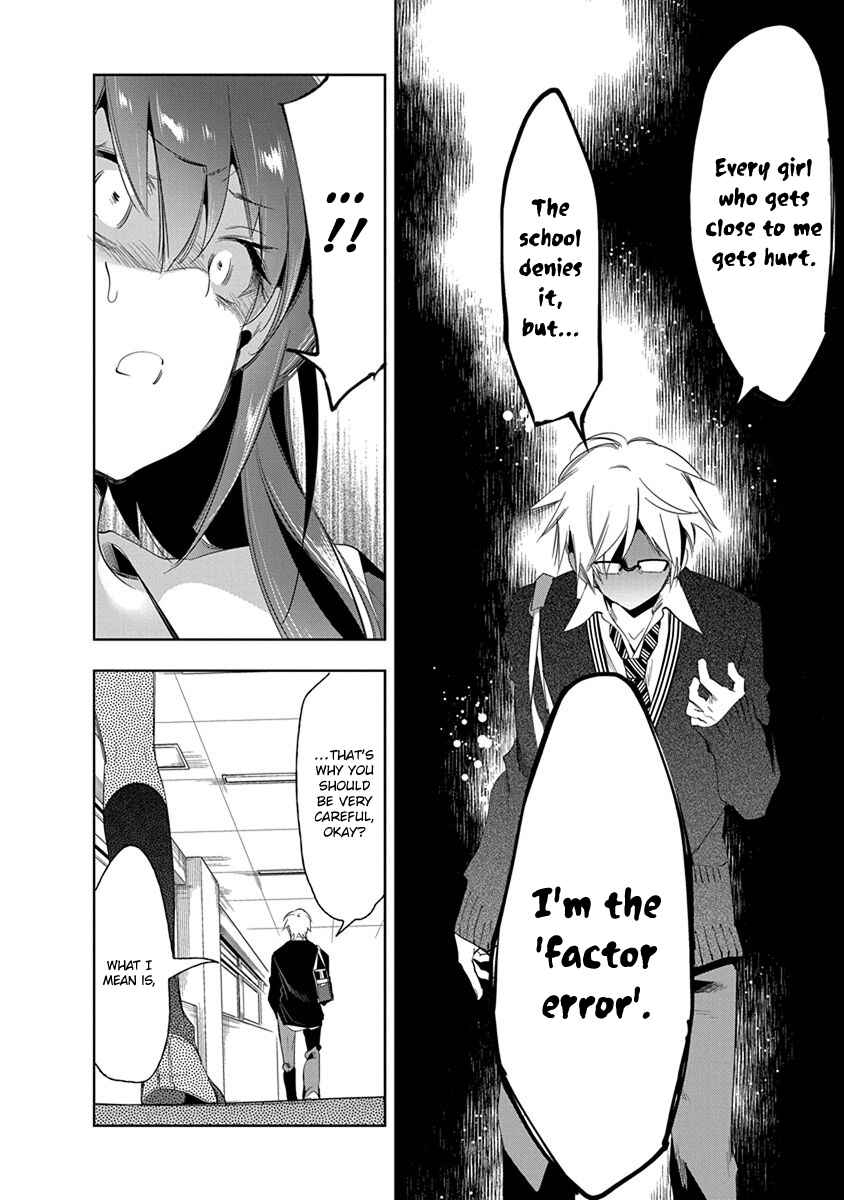 Page 18 Chapter 21 Nejimage Factor
