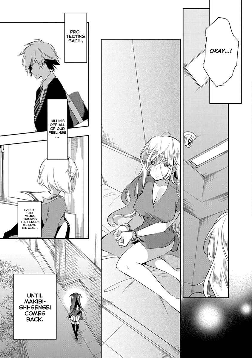 Page 27 Chapter 21 Nejimage Factor