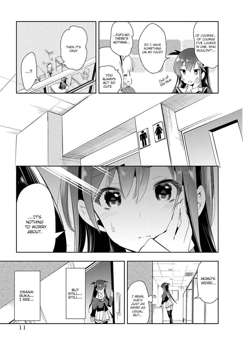 Page 8 Chapter 21 Nejimage Factor